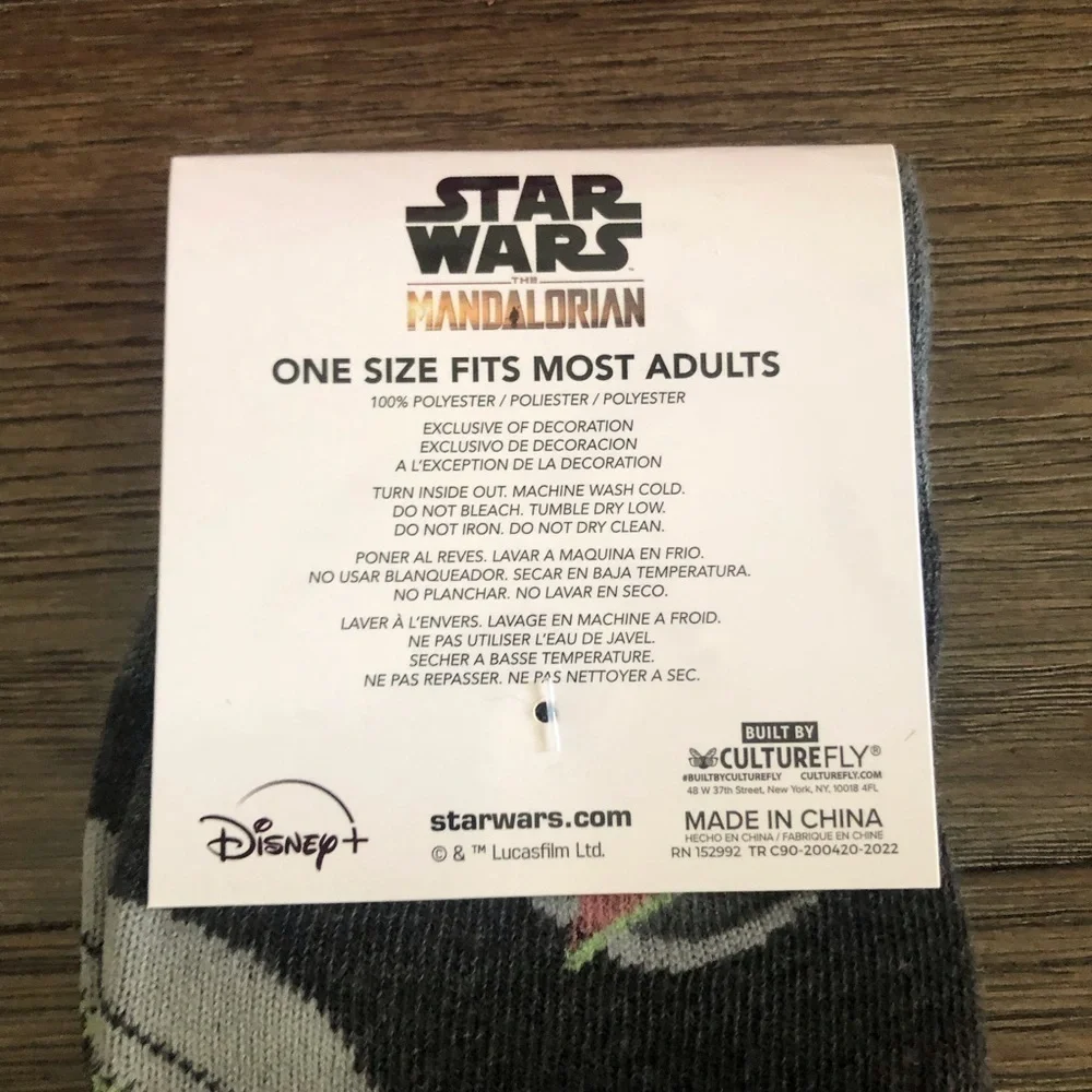 Star Wars star wars